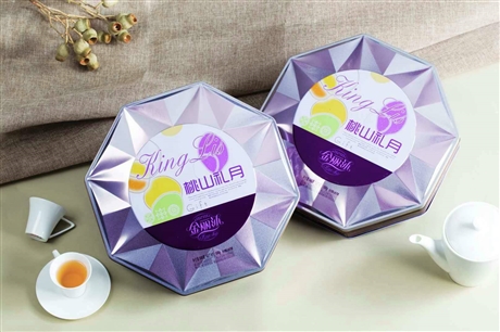 东莞市华美食品 黄江华美月饼团购价格 黄江华美月饼电话地址