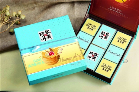 华美食品团购 麻涌华美月饼总代理送货上门