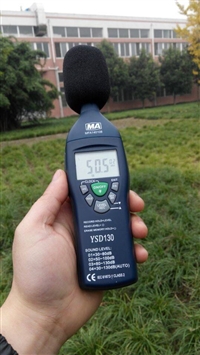 矿用本安型噪声检测仪YSD130