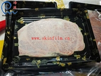 4615SF肉类贴体包装膜   肉类真空贴体膜   冷冻肉类贴体包装膜