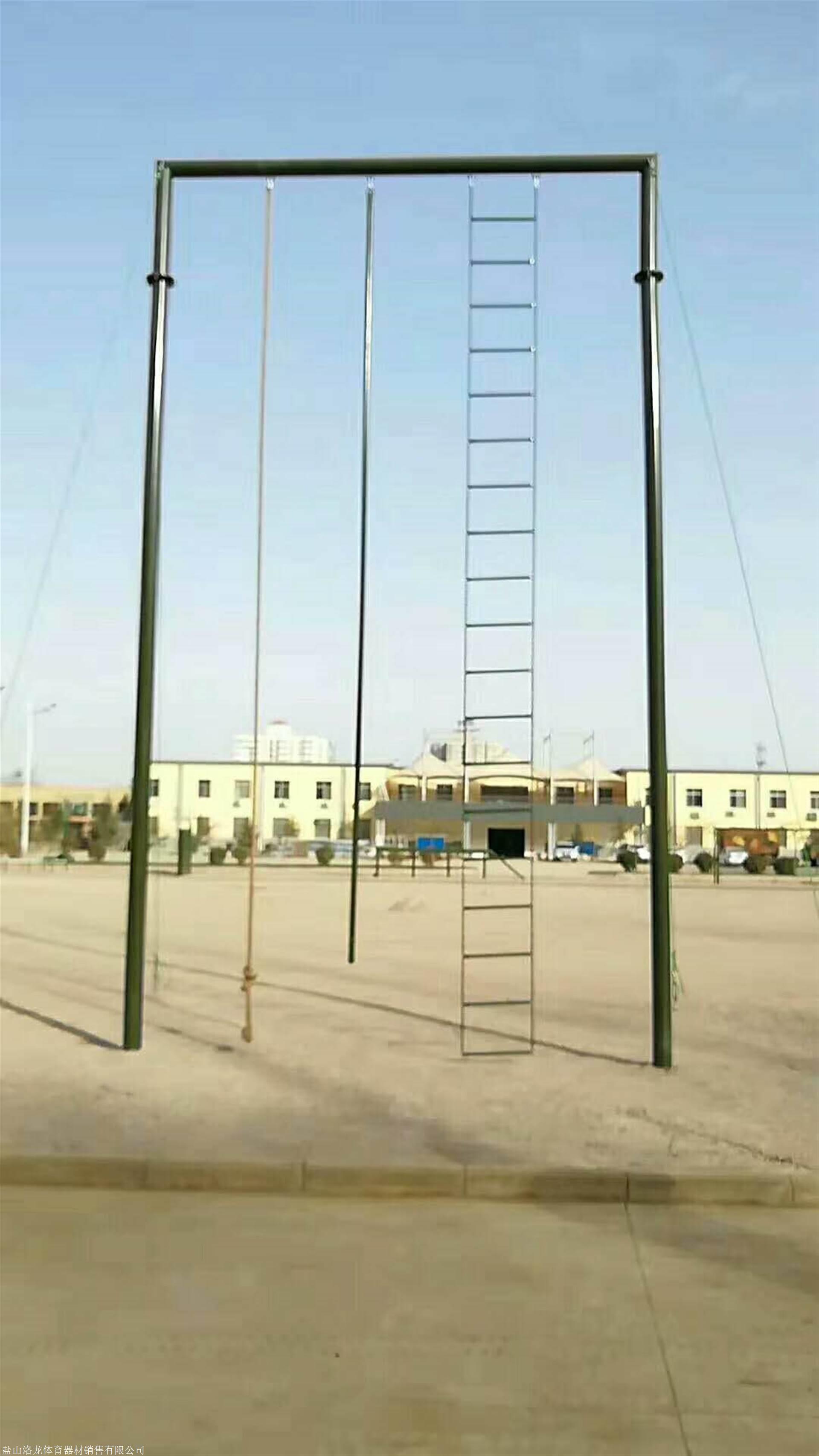 新疆塔城地区部队训练爬绳爬梯爬杆价格