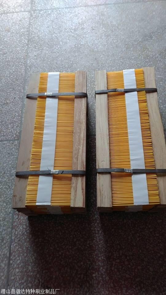 供应混凝土路面拉毛抛丸机毛刷