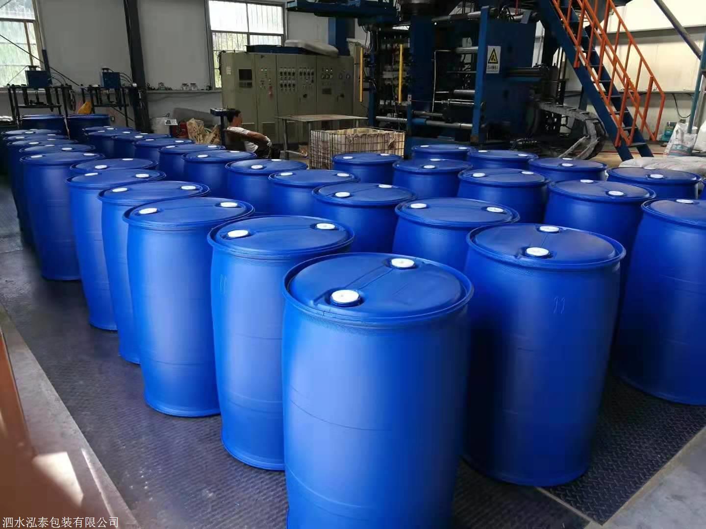 盐城厂家发货200l塑料桶200l大蓝桶新价格200l化工桶200l塑料桶