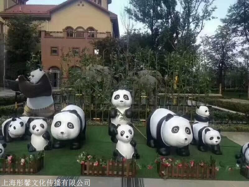 卡通展出租国宝熊猫造型出租出售