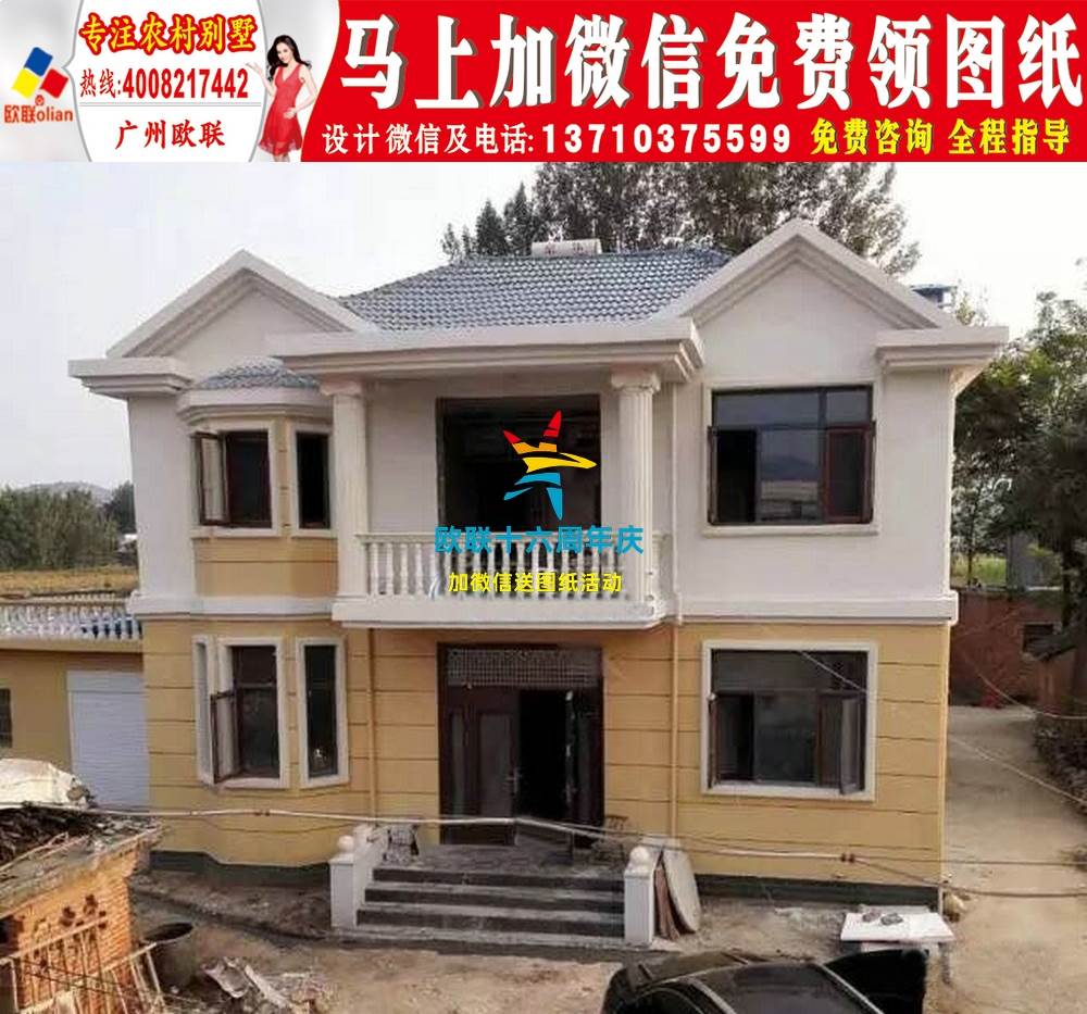 上海农村房屋自建10万内2层小洋楼