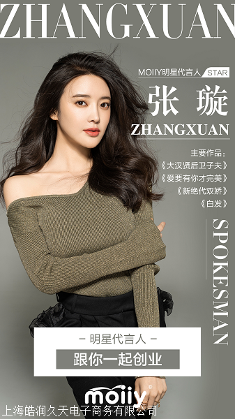 刨一刨-膜伊雪颜生酮饮减肥代理\/减肥多少钱一