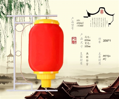 LED灯笼灯  led灯笼不亮
