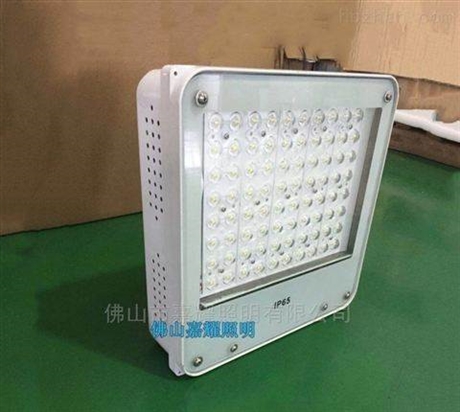 仿飞利浦LED油站罩棚灯100W飞利浦灯珠驱动电源