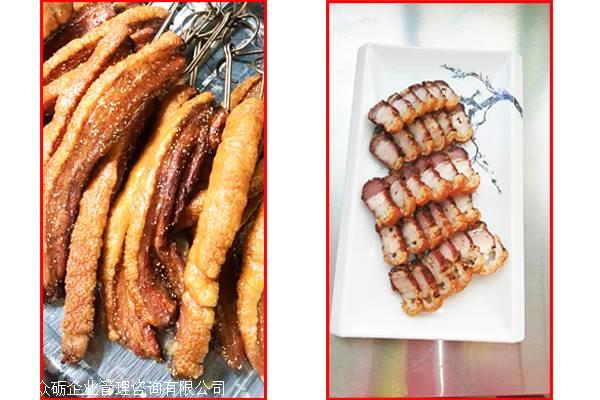 价 格:脆皮五花肉加盟 产品描述品牌无经营模式培训发展模式培训确定