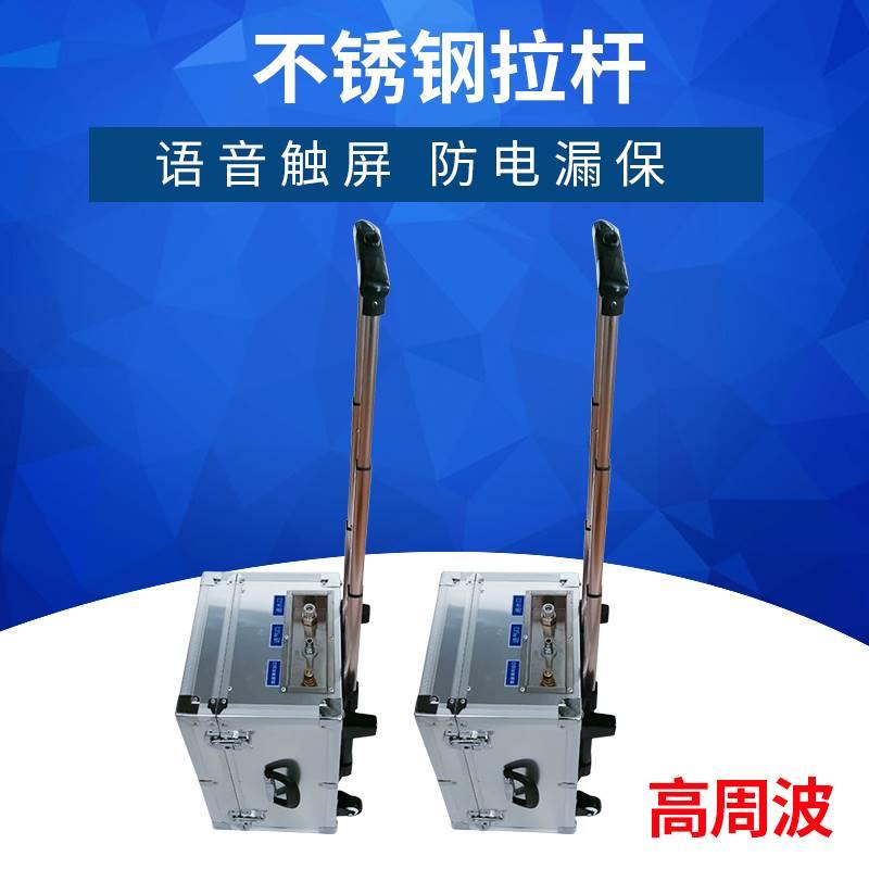 黄南全自动管道地暖清洗机价格免费培训家电清洗技术