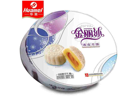 浙江义乌华美月饼团购配送 义乌华美月饼厂家批发电话  冰皮月饼