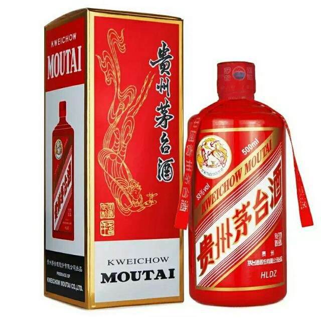 上海回收名酒礼品茅台酒价格表