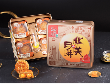四川成都华美月饼总代理 成都华美月饼批发价格