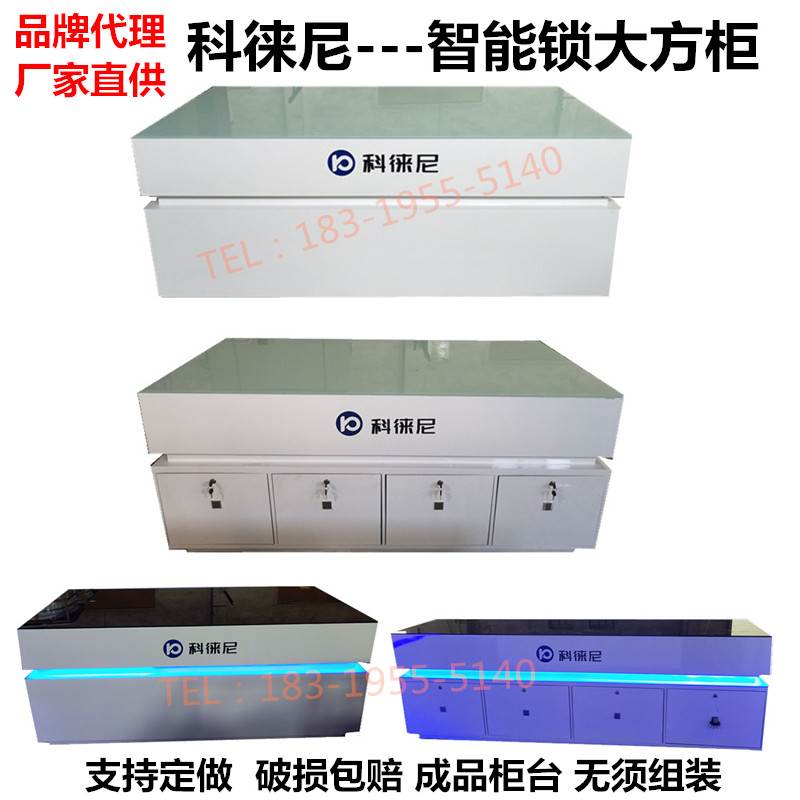 湘西保靖采购厂家鹿客GO+果加德施曼德国指纹管家锁