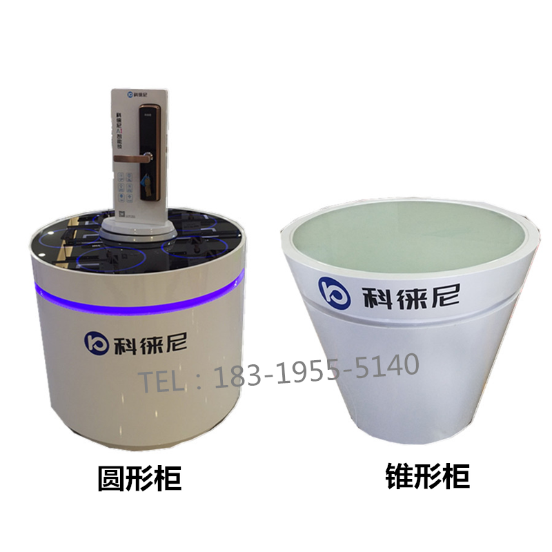 大华朗瑞特新市德施曼智能指纹锁展柜密度板烤漆