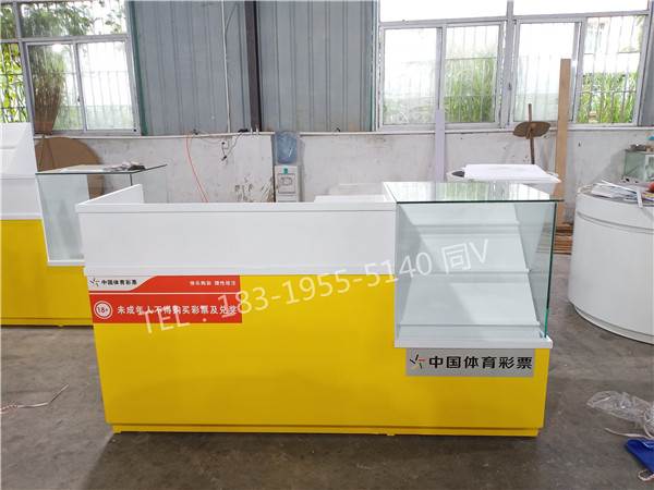 福彩店铺柜台黑龙江鸡西放票机台采购价格