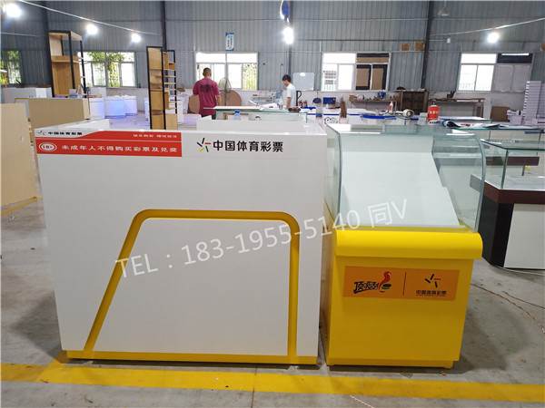 彩漂销售展示柜辽宁抚顺顶呱呱台附近柜台