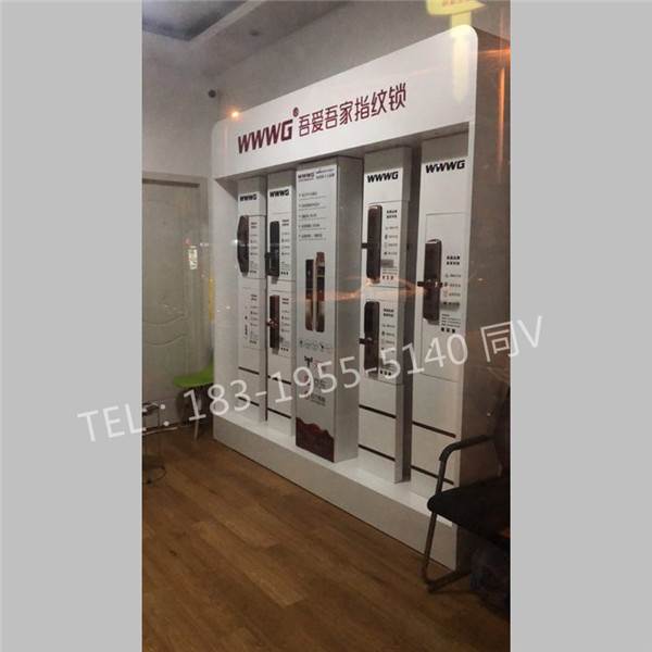 晋中指纹锁靠墙高柜/防盗电子锁门锁柜采购工厂