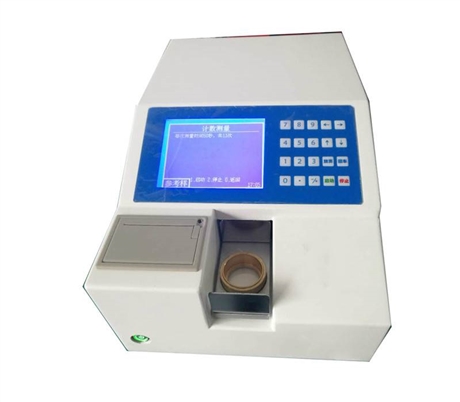 SH407 X荧光光谱硫分析仪