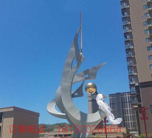 不锈钢哈尔滨城市 铁艺造型景观雕塑 不锈钢雕塑厂