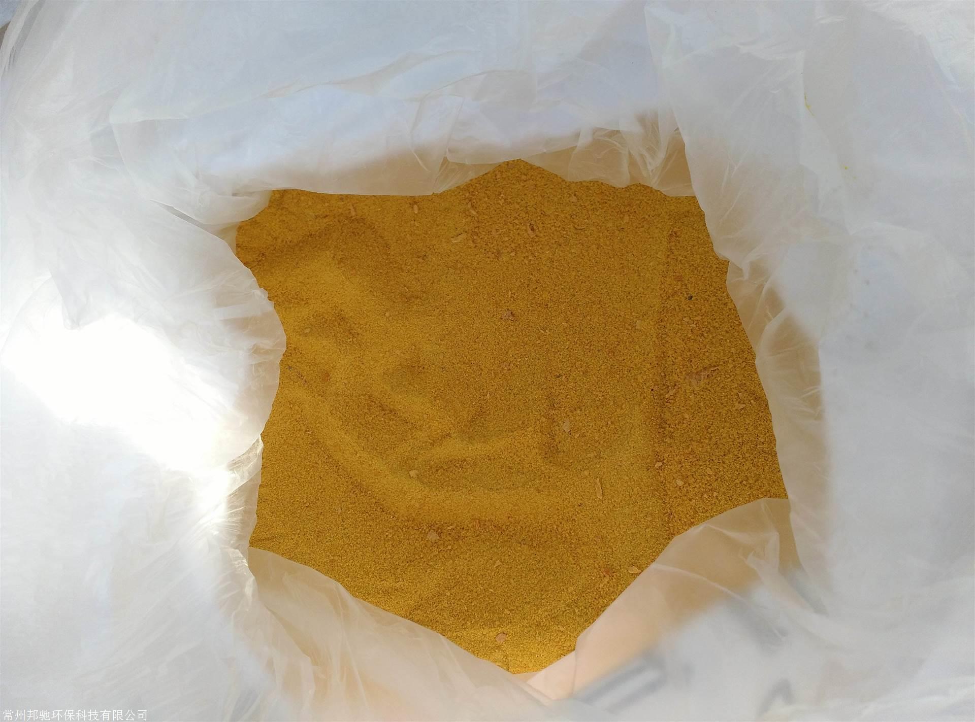 工业污水高效絮凝剂聚合氯化铝厂家直销