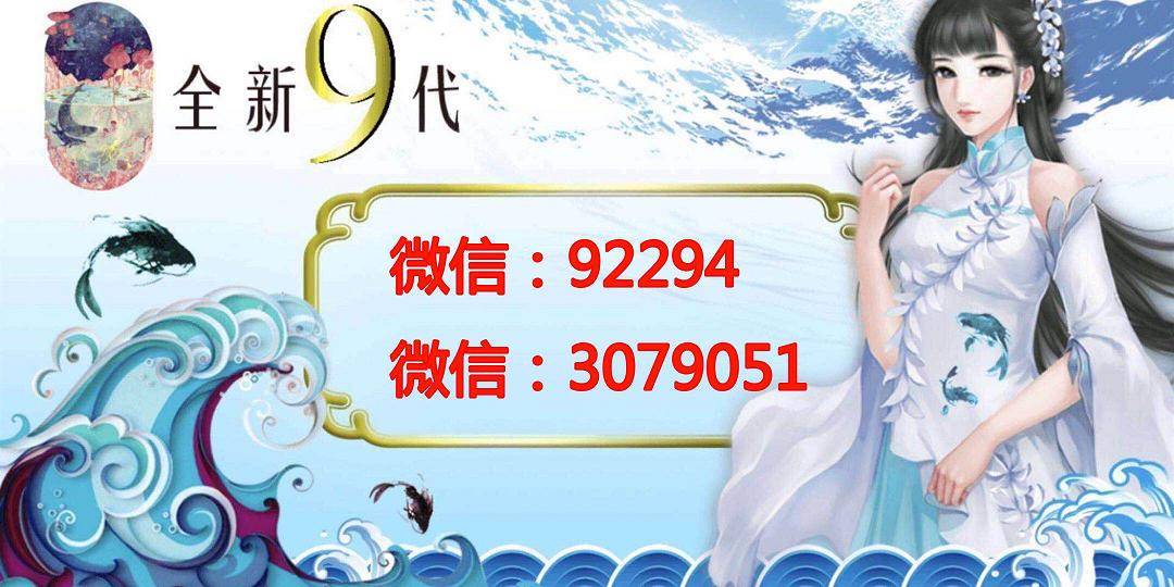 新版手机打鱼游戏-24小时服务