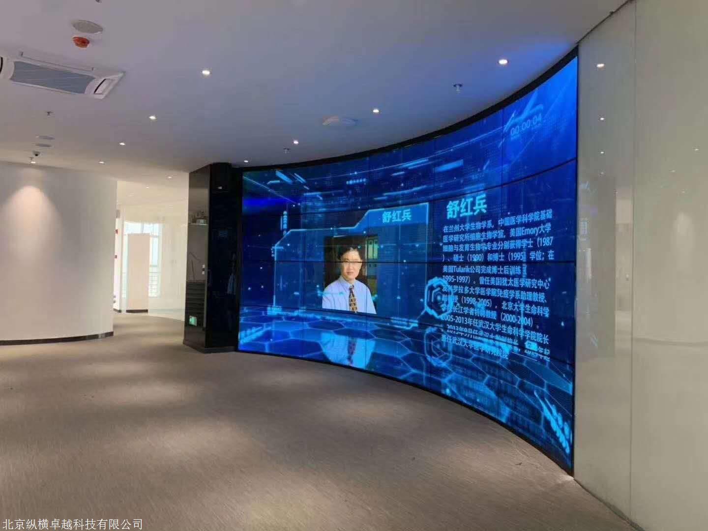 仙视pd55nc55英寸oled拼缝液晶拼接屏曲面柔性显示器厂家