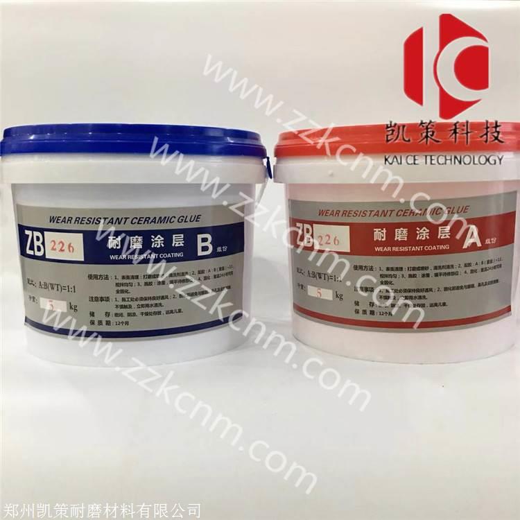 山西博猫彩票胶泥厂家-价格-电话