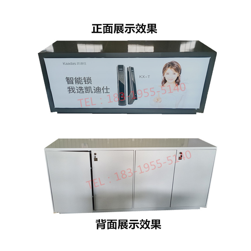 锁展示架易县帅鹰指纹锁方柜装修图片