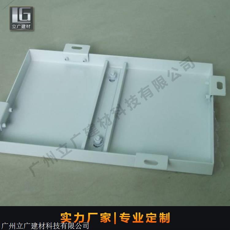 广东江门河南铝单板厂家生产