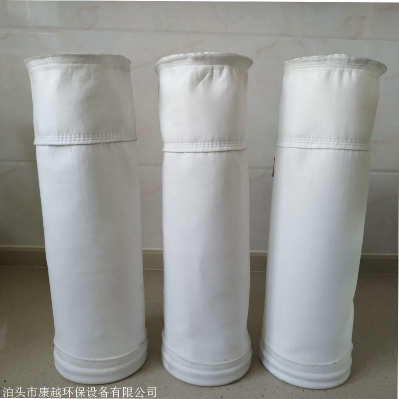 pps针刺毡滤袋可拒水覆膜除尘布袋