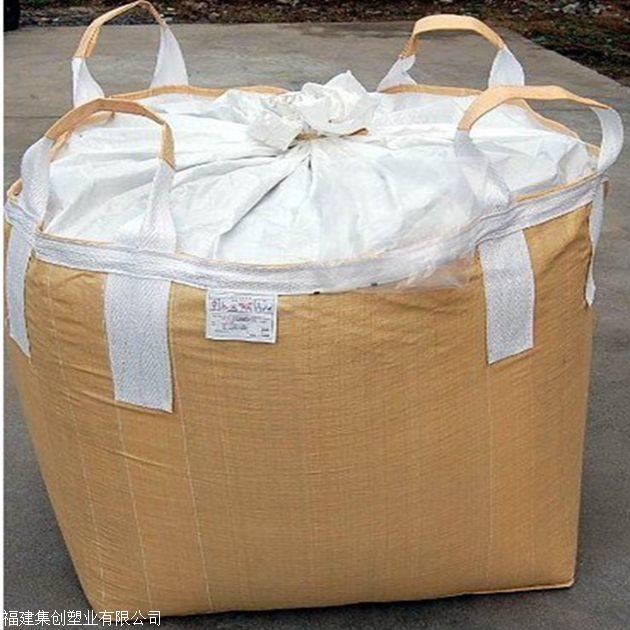 石粉集装袋生产厂家石粉吨包