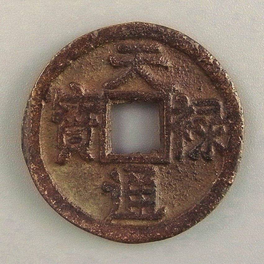 天禄通宝私下交易平台在哪里