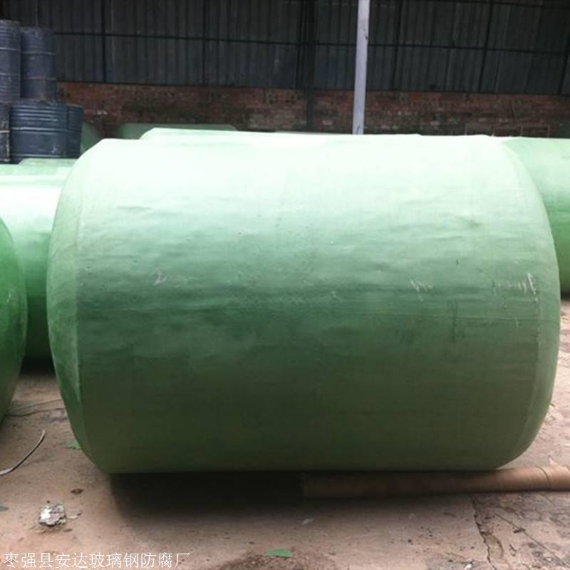 安达品牌 小区玻璃钢化粪池1立方100立方小型家用成品玻璃钢化粪
