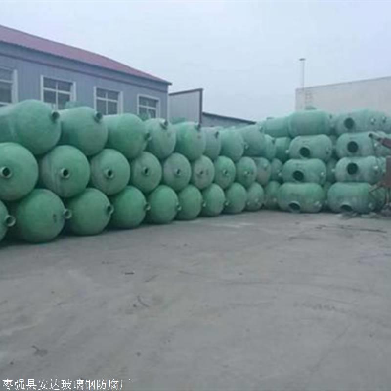 安达品牌 小区玻璃钢化粪池1立方100立方小型家用成品玻璃钢化粪