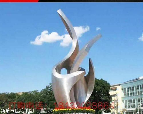 不锈钢抽象艺术造型景观雕塑 广场景观摆件 不锈钢雕塑厂