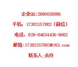 SUNX小型光电传感器:CX-491-P-Y