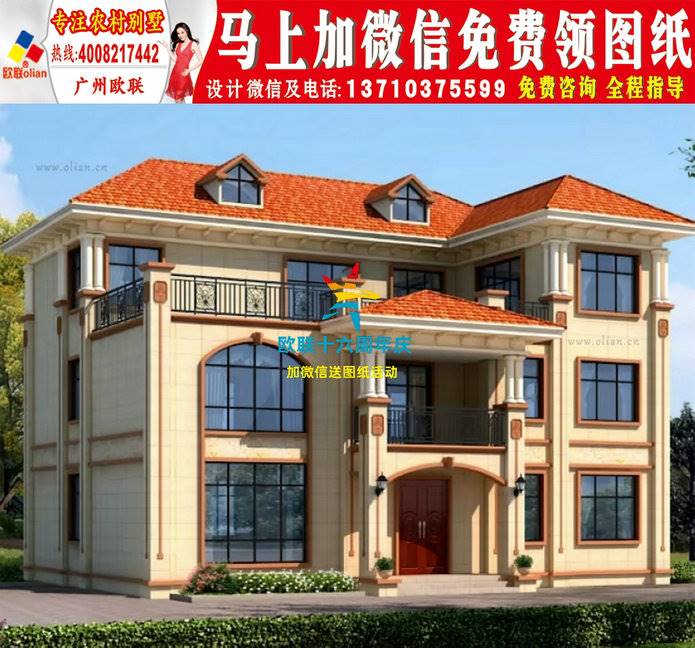 2019年新款别墅外观图农村二层别墅带车库r4