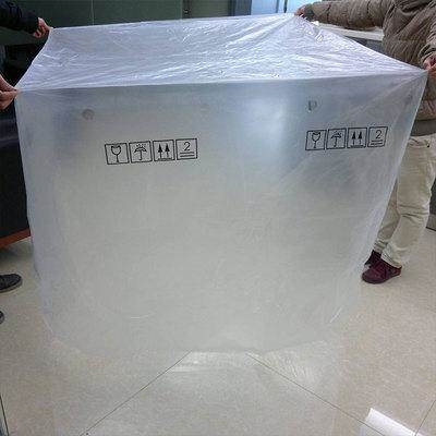 特大PE四方袋厂家 机械防潮防尘袋定制