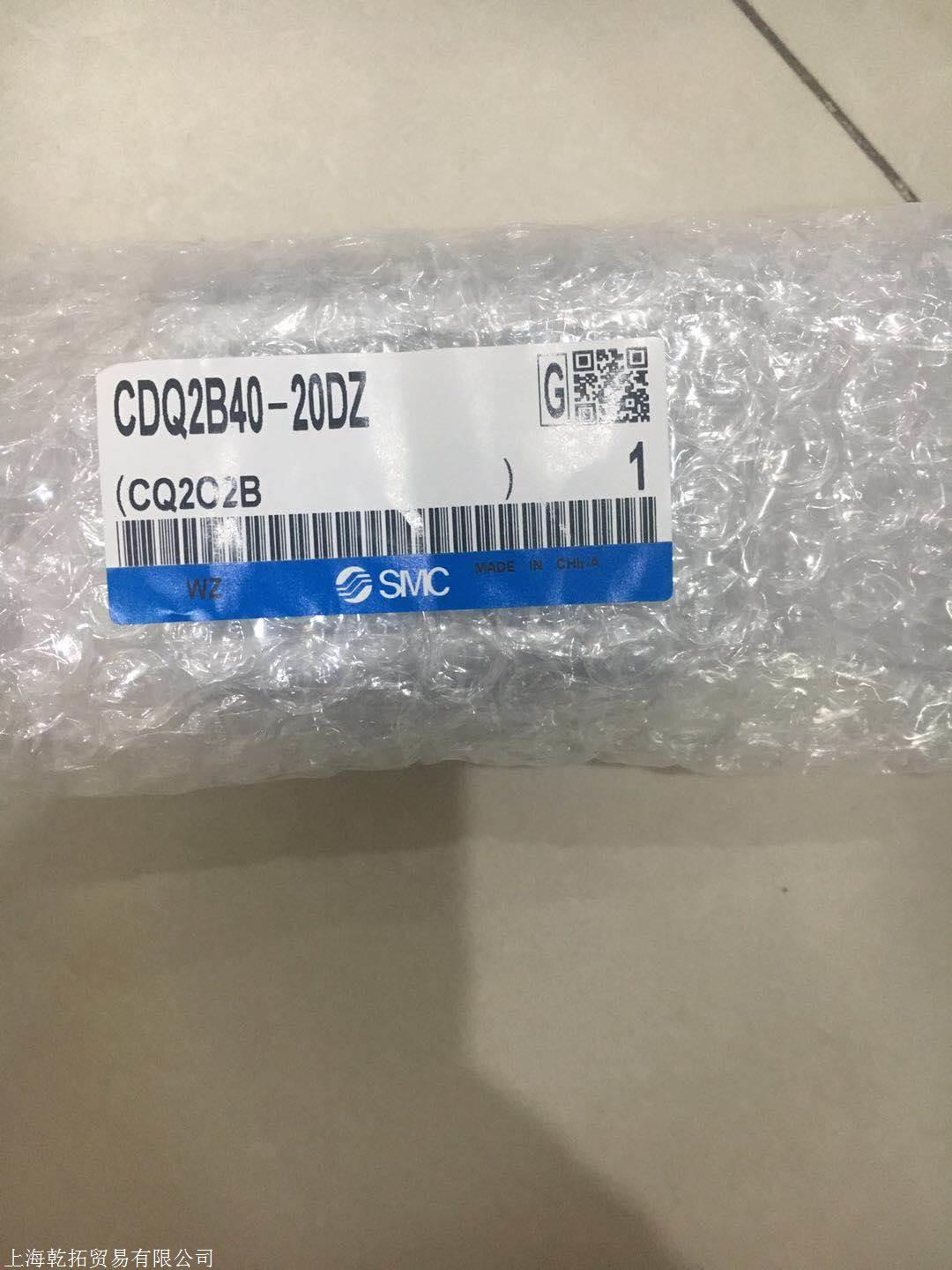 SMC直动式3通电磁阀使用注意VT307-5G1-01-F