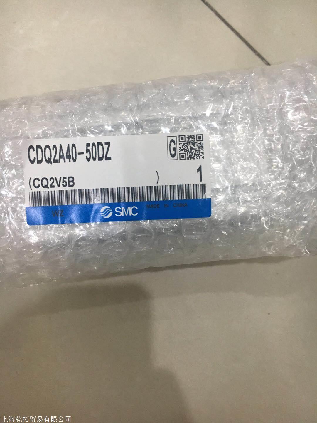 SMC4通直动式电磁阀功能优异VQD1000-S-M5