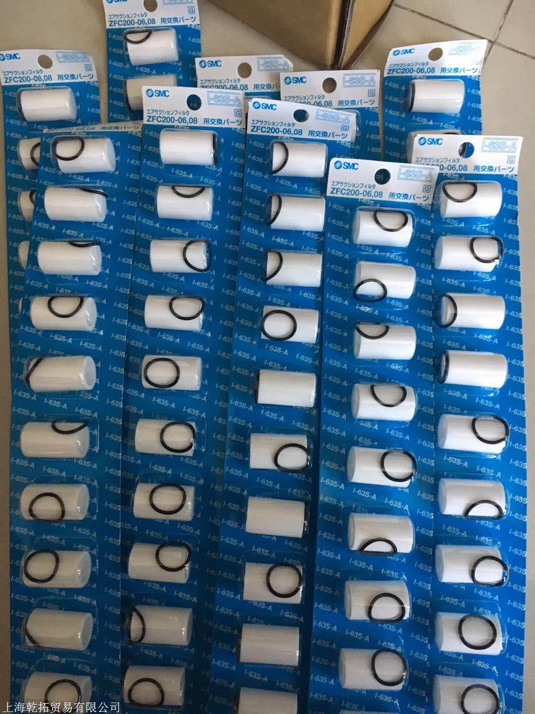 SMC真空破坏单元参数报价VQD1000-V-05-5