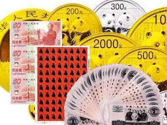 广州哪里有钱币交易市场