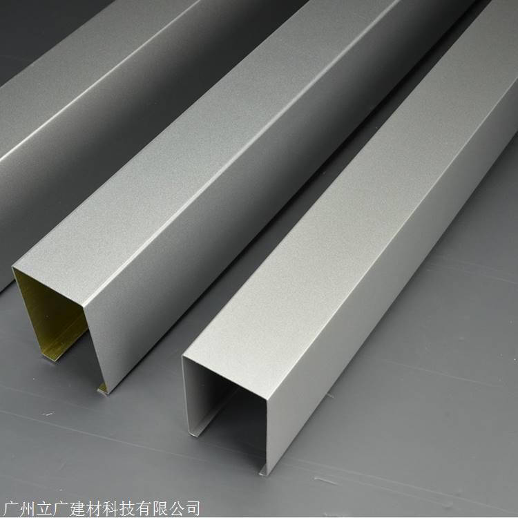 广东揭阳铝方通吊顶木纹铝单板厂家生产加工定制