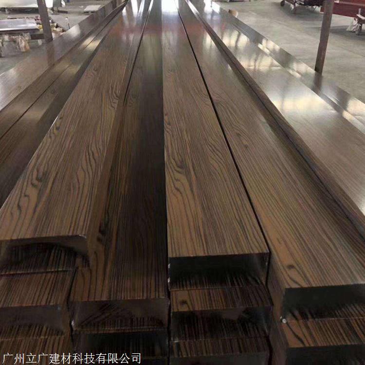 广东云浮吊顶铝方通铝单板厂家生产加工定制