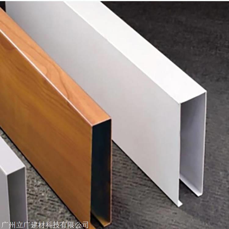 广东梅州铝方通规格尺寸铝单板厂家生产加工定制