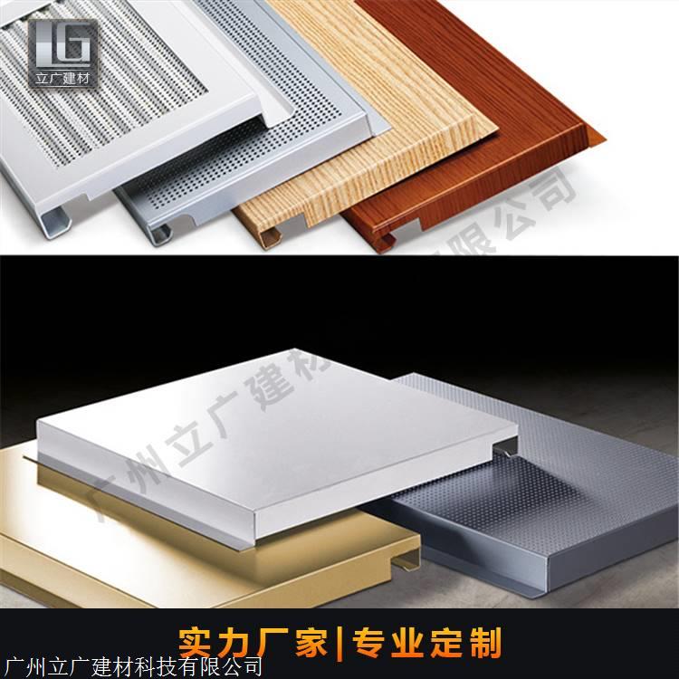郑州氟碳铝单板幕墙定做安装施工