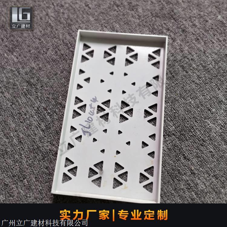 郑州氟碳铝单板厂家电话定做安装施工