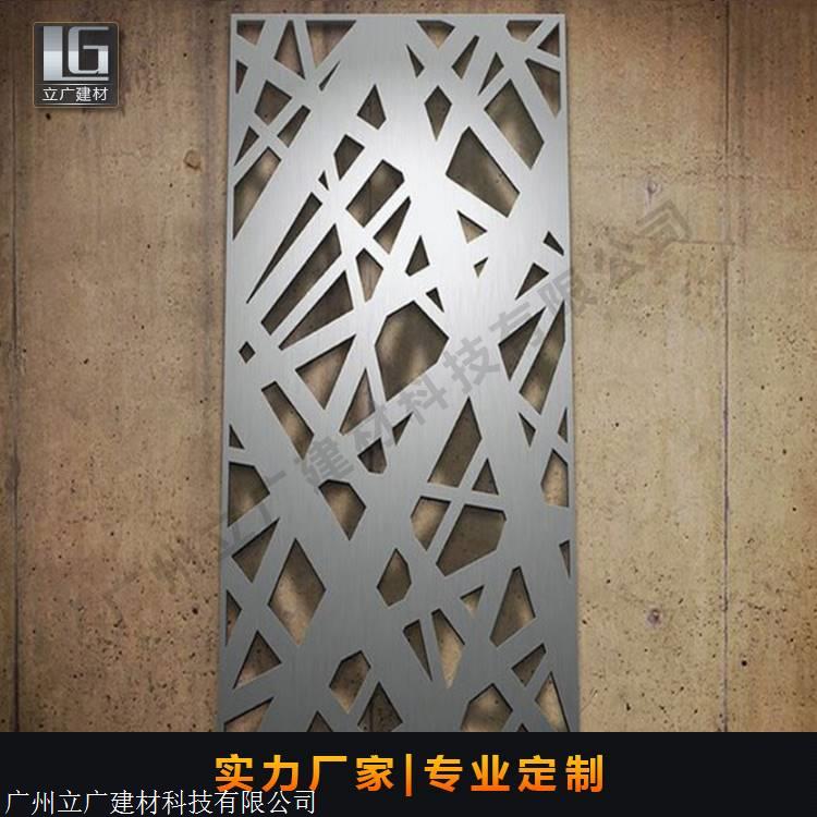 幕墙铝单板厂家价格定做安装施工