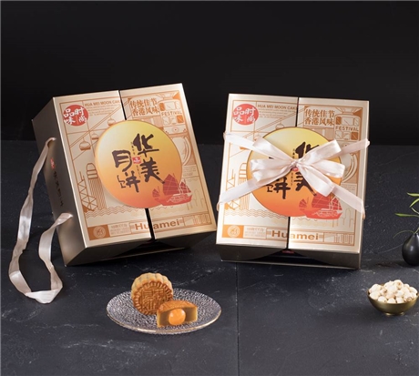 惠州市华美月饼批发 惠州华美团购总代理 惠州华美员工月饼